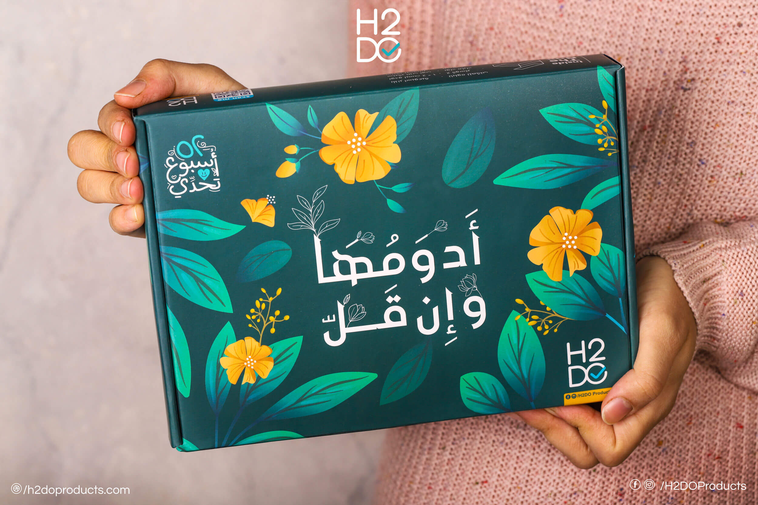 38 52 Weeks of Challenge Gift Box