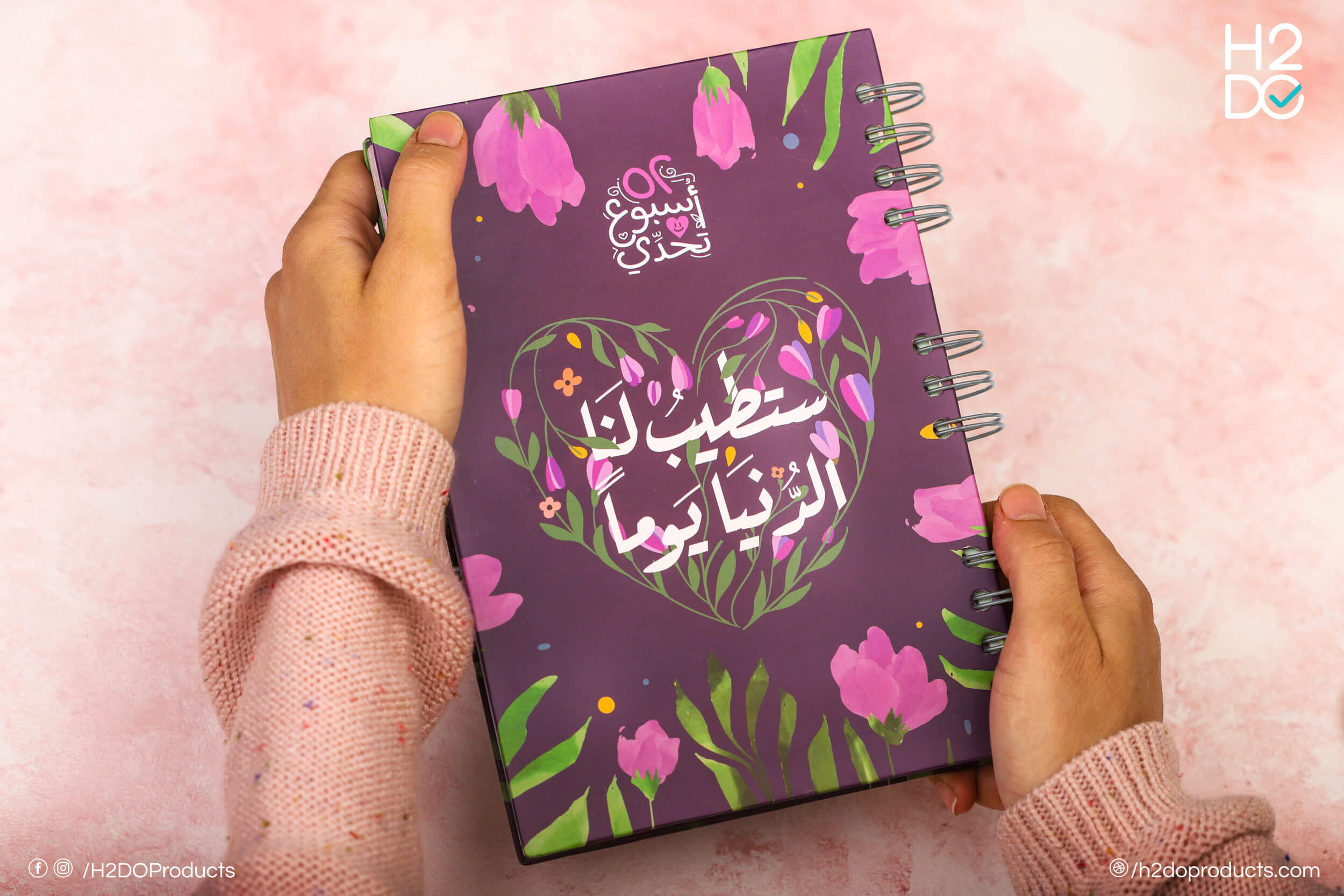 340 52 weeks of challenge