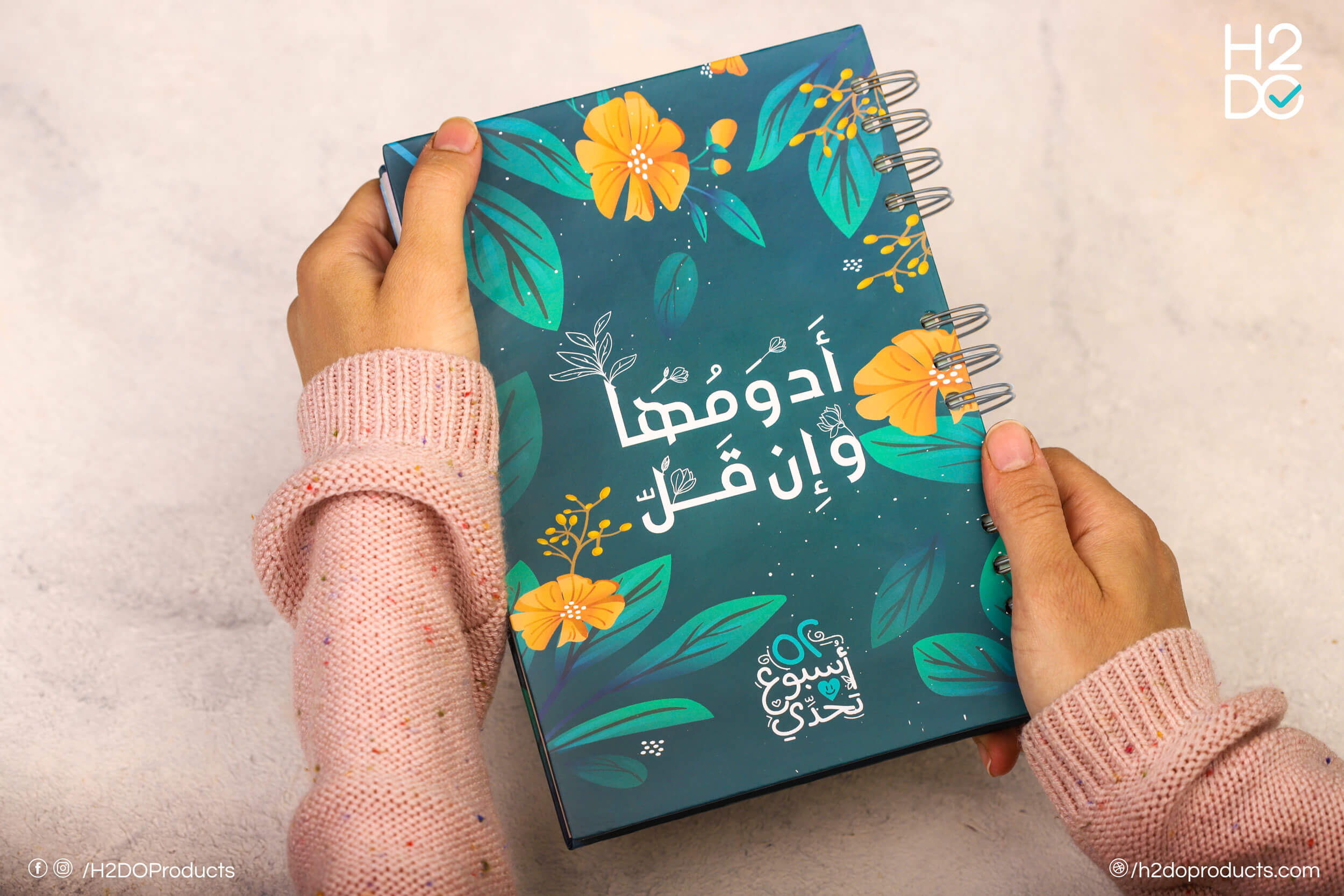 454 52 weeks of challenge