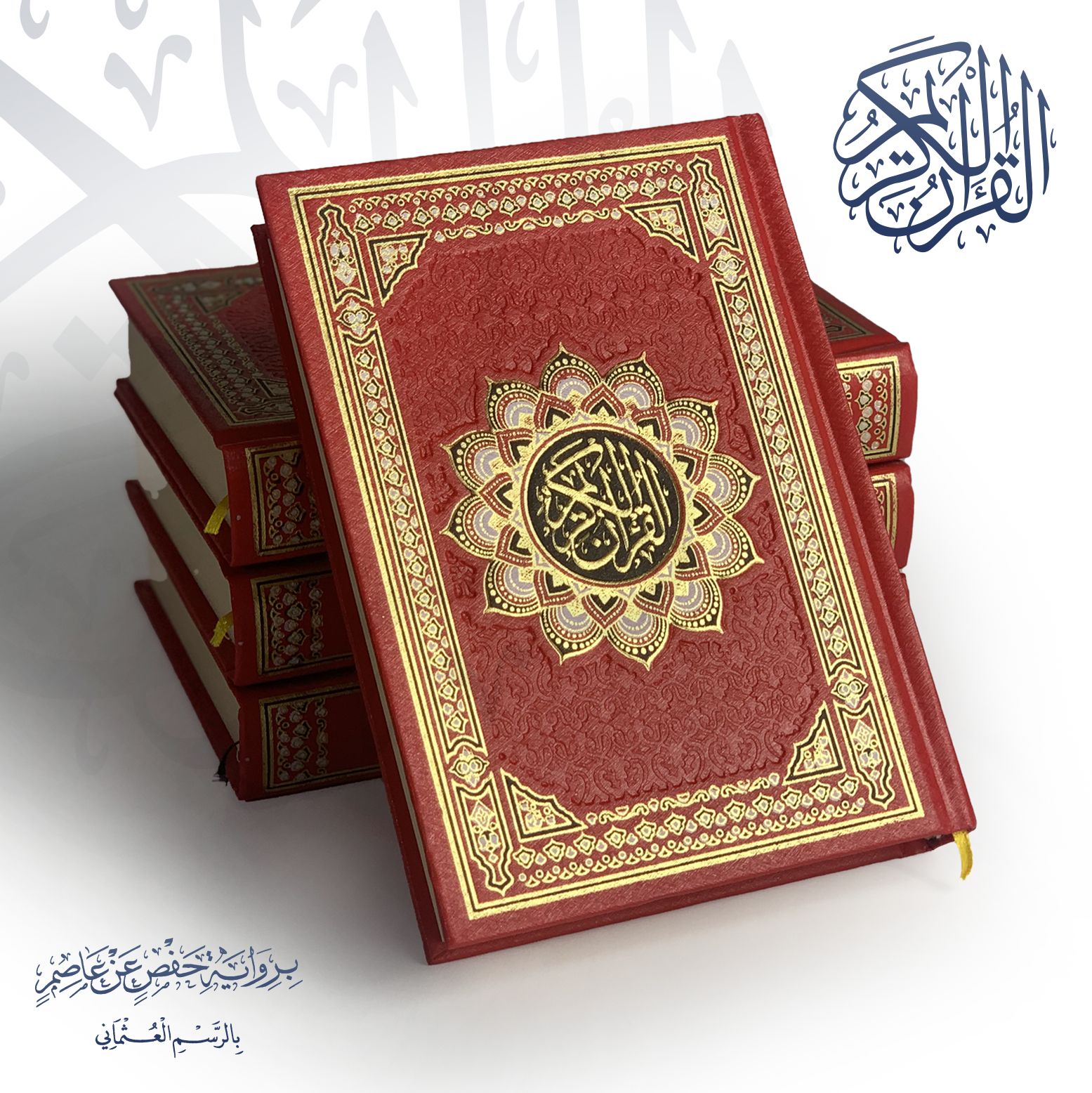 WhatsApp Image 2023-01-31 at 1.35.24 AM (2)