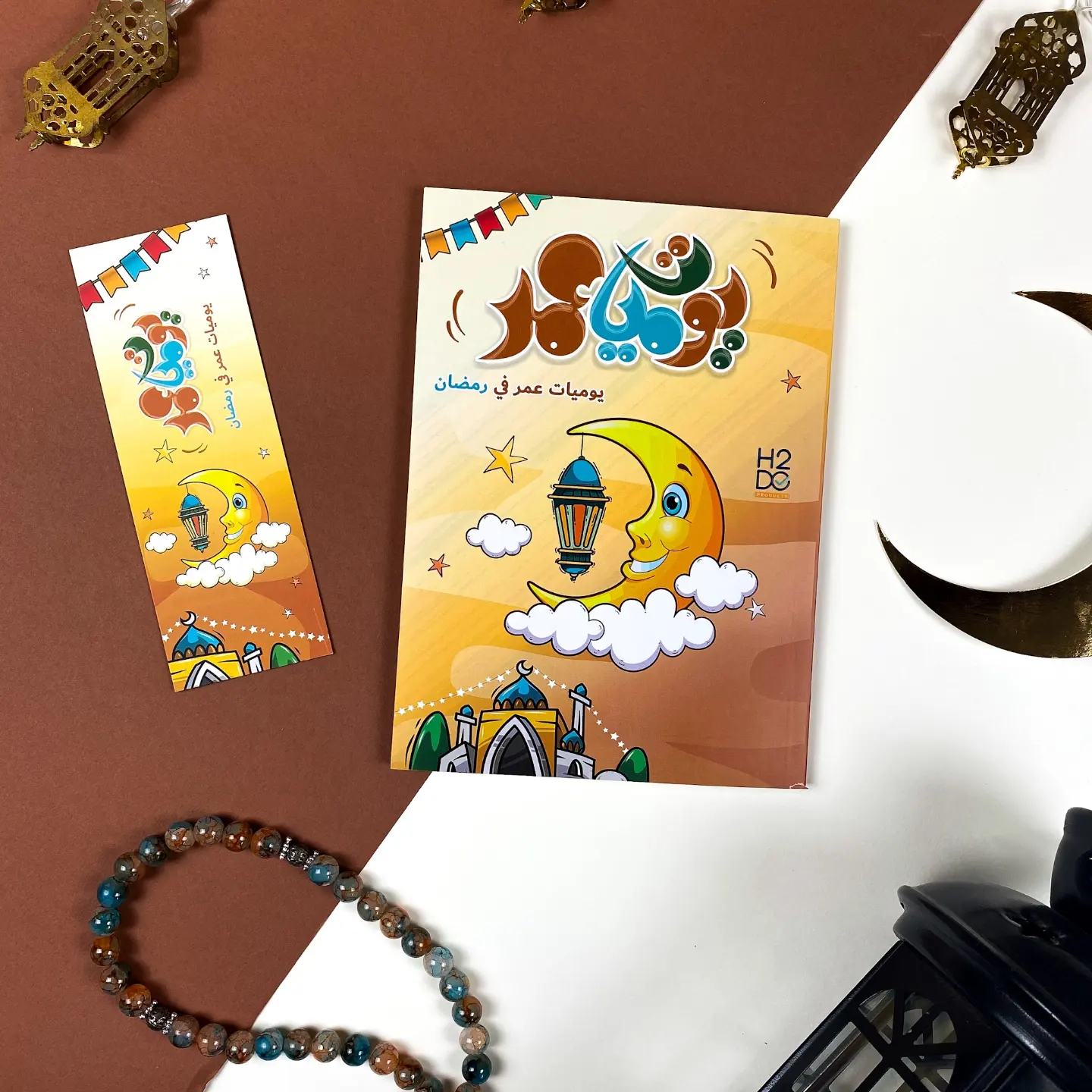 IMG_20240215_223813_766