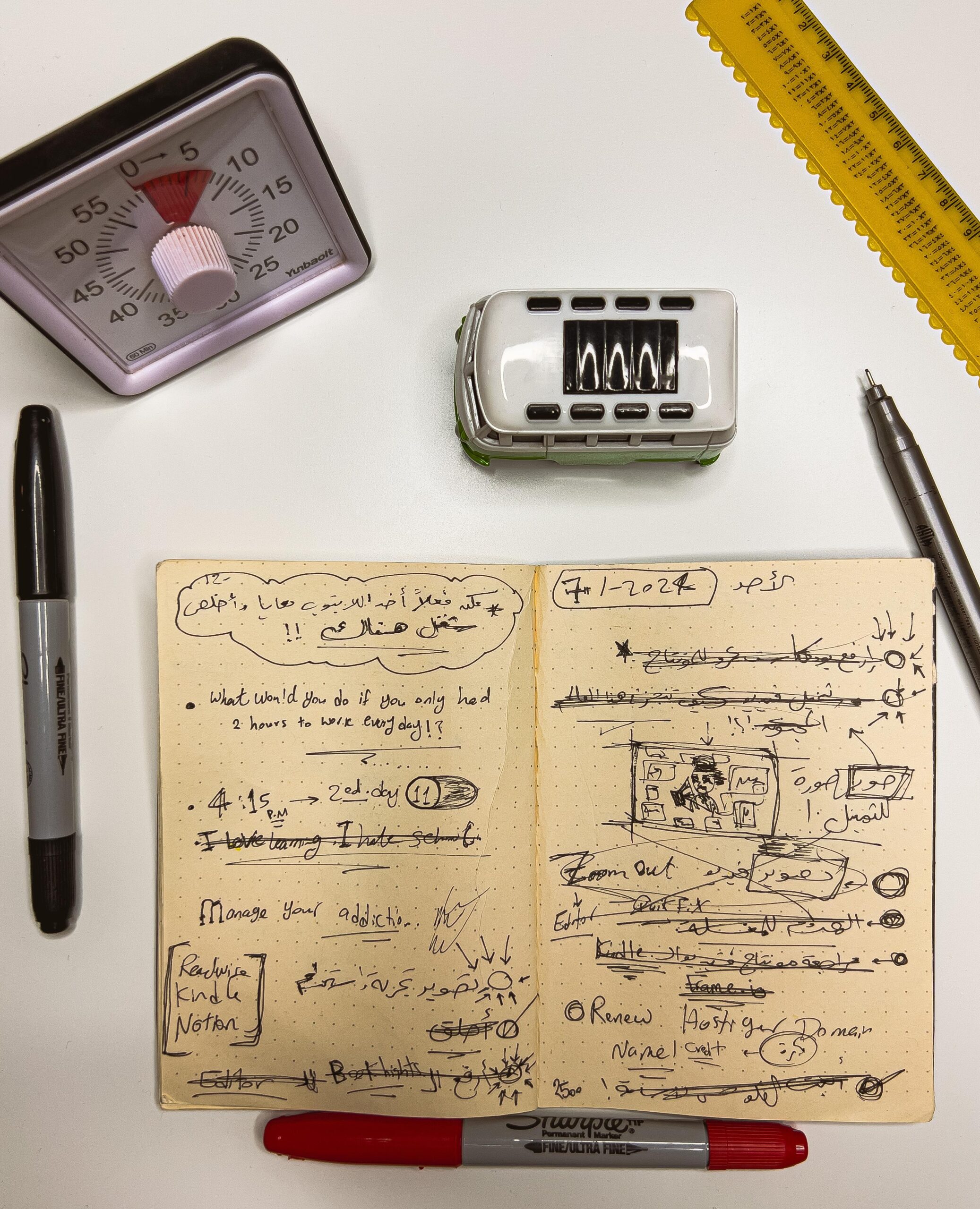 WhatsApp Image 2024-02-20 at 7.45.43 PM (2)