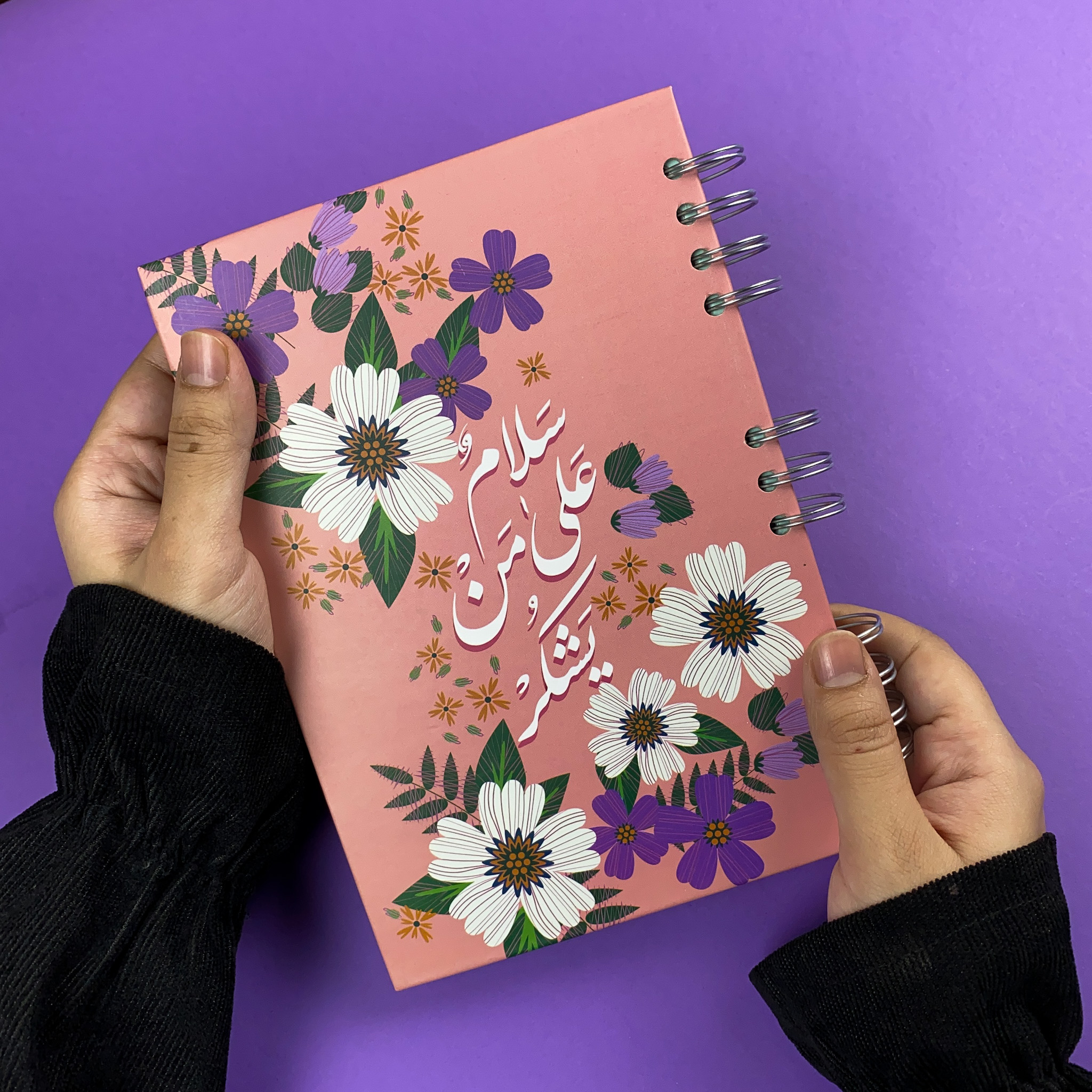 IMG_3349 52 weeks of challenge