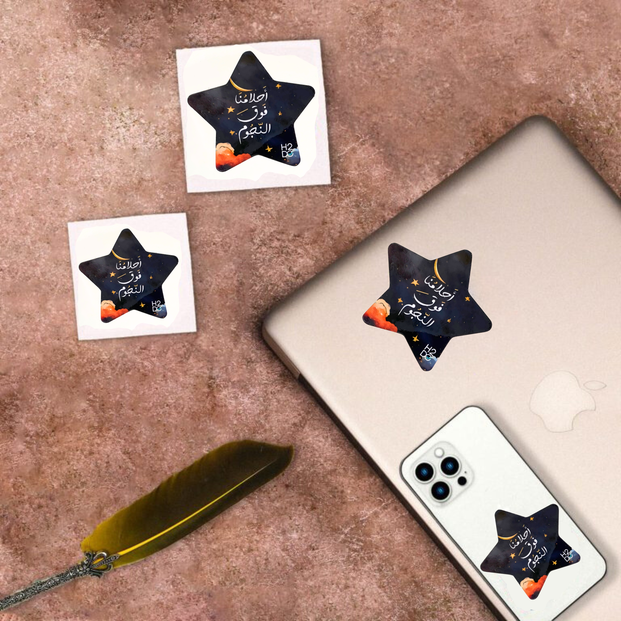 Untitled design (22)