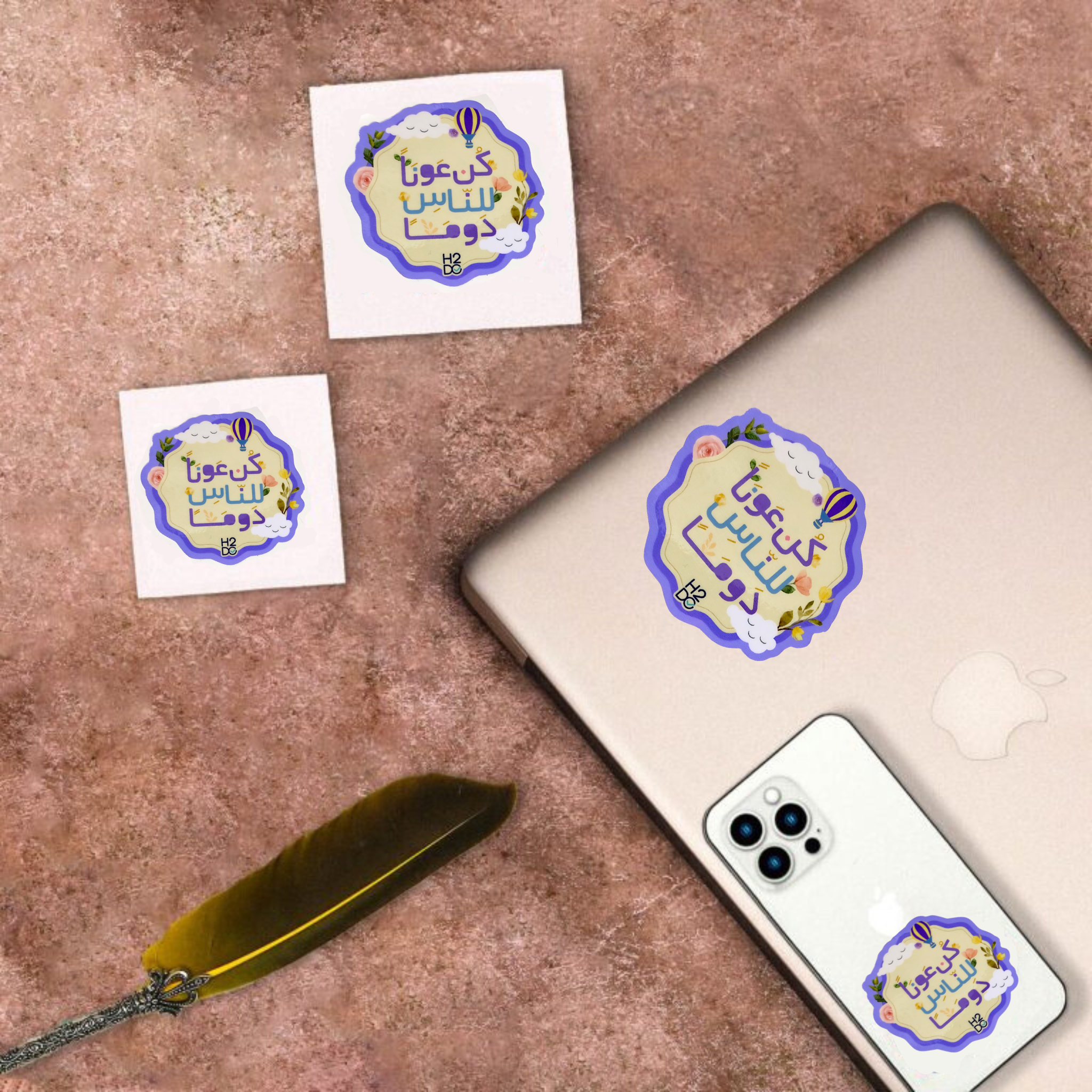 Untitled design (23)