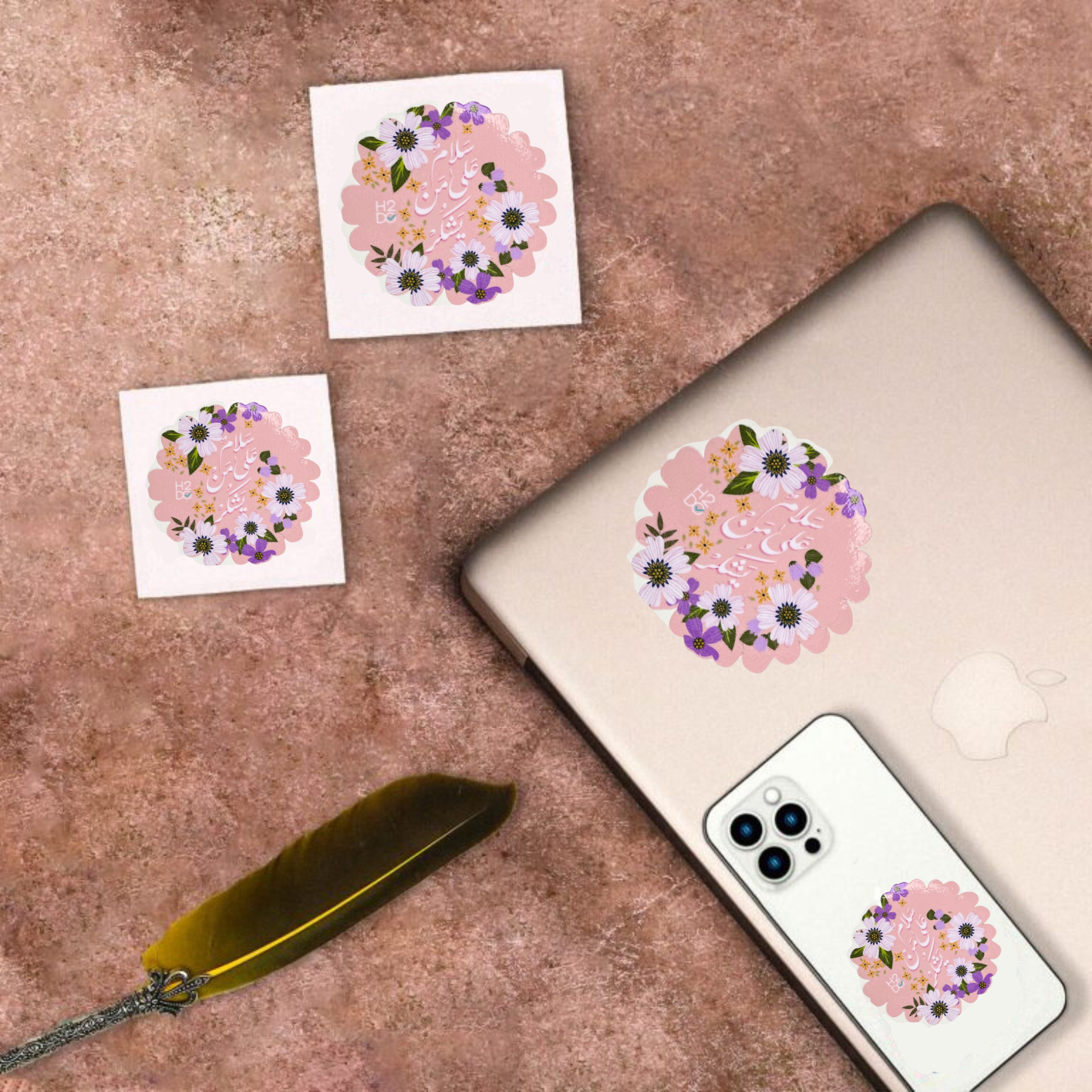 Untitled design (24)