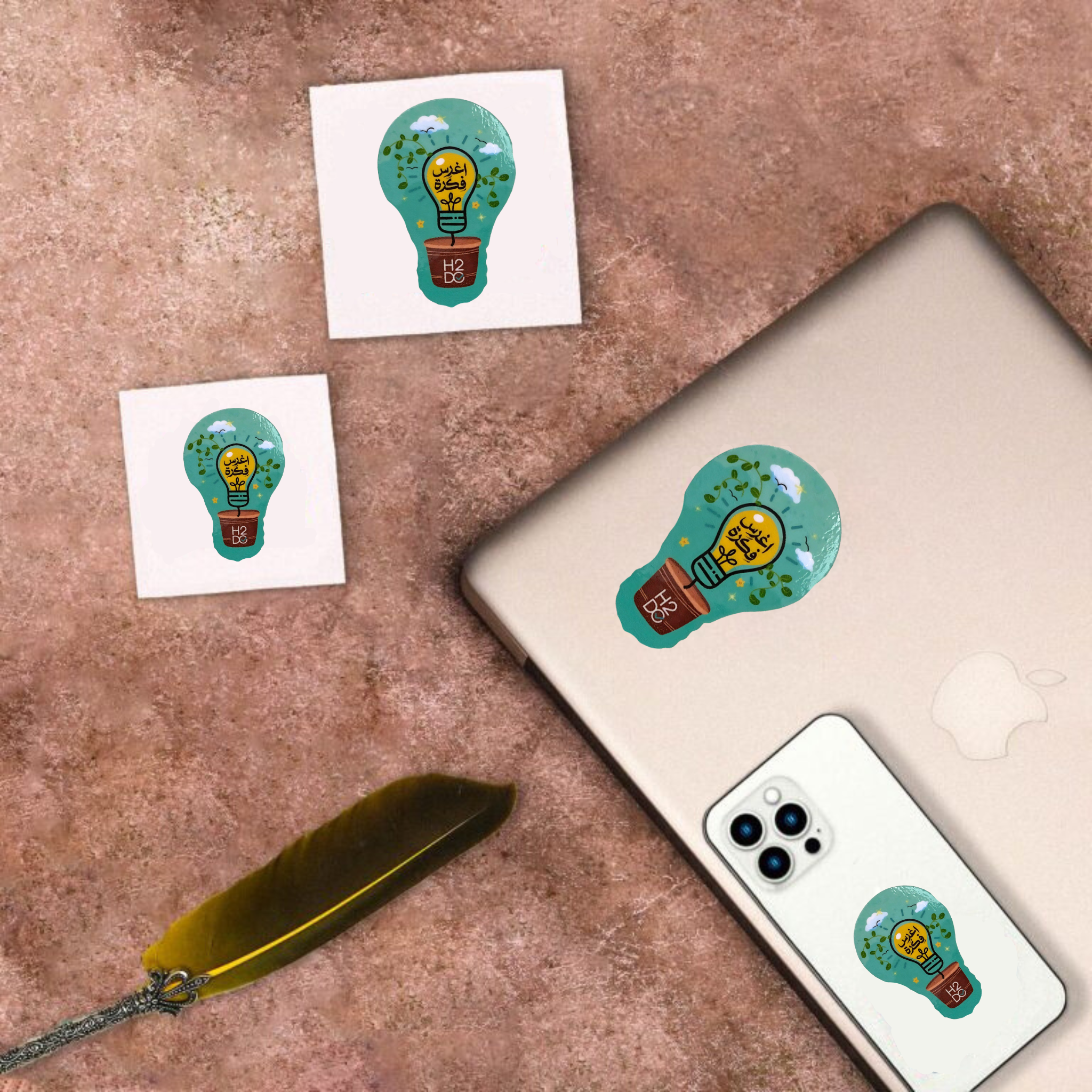 Untitled design (25)